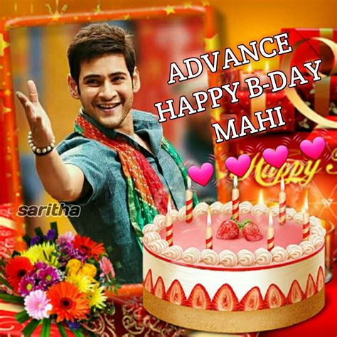 happy birthday mahesh babu images